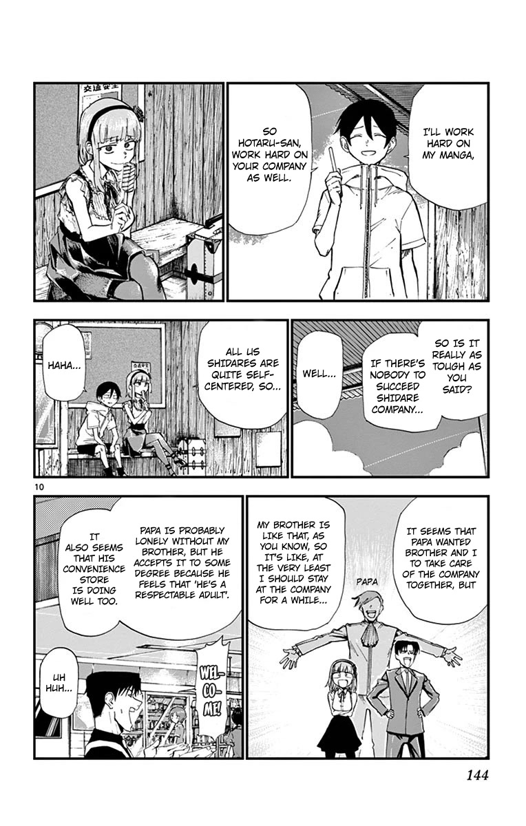 Dagashi Kashi Chapter 185 page 10 - Chapter 185: See You