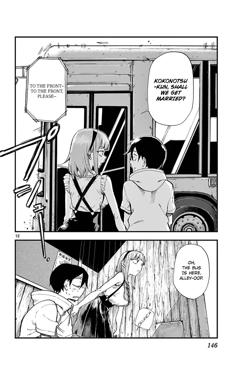 Dagashi Kashi Chapter 185 page 12 - Chapter 185: See You