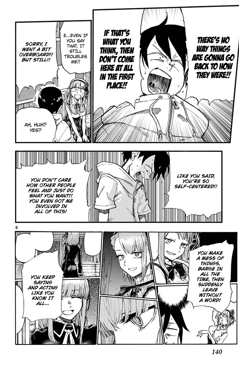 Dagashi Kashi Chapter 185 page 6 - Chapter 185: See You