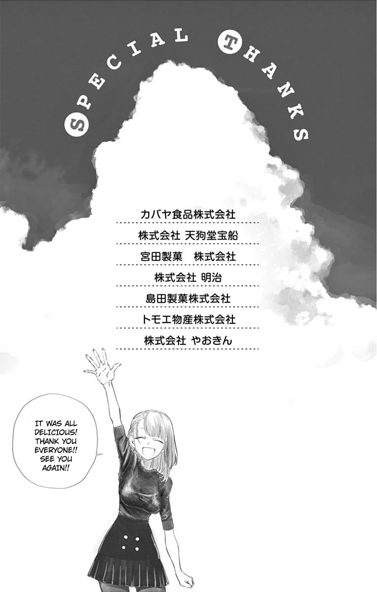Dagashi Kashi Chapter 186.1 page 10 - Chapter 186.1: Omake