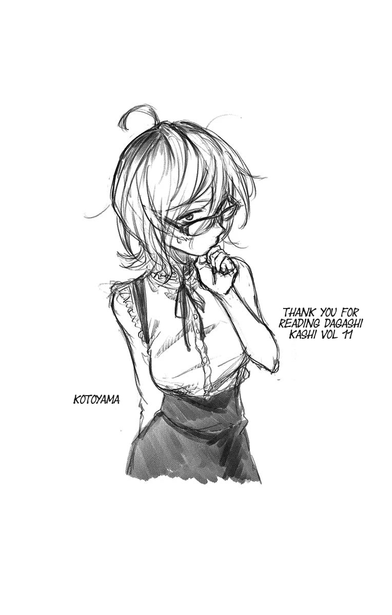 Dagashi Kashi Chapter 186.1 page 11 - Chapter 186.1: Omake