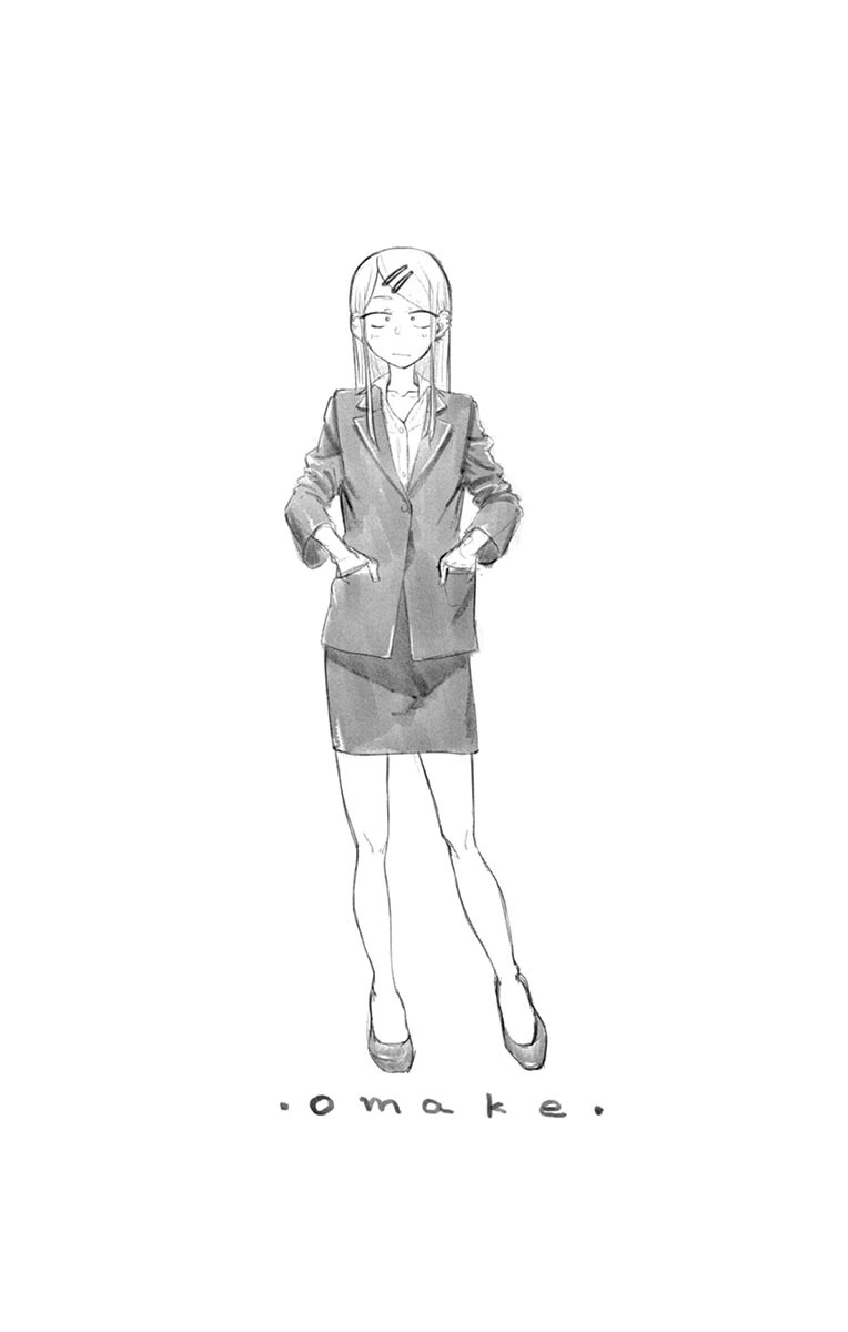 Dagashi Kashi Chapter 186.1 page 4 - Chapter 186.1: Omake