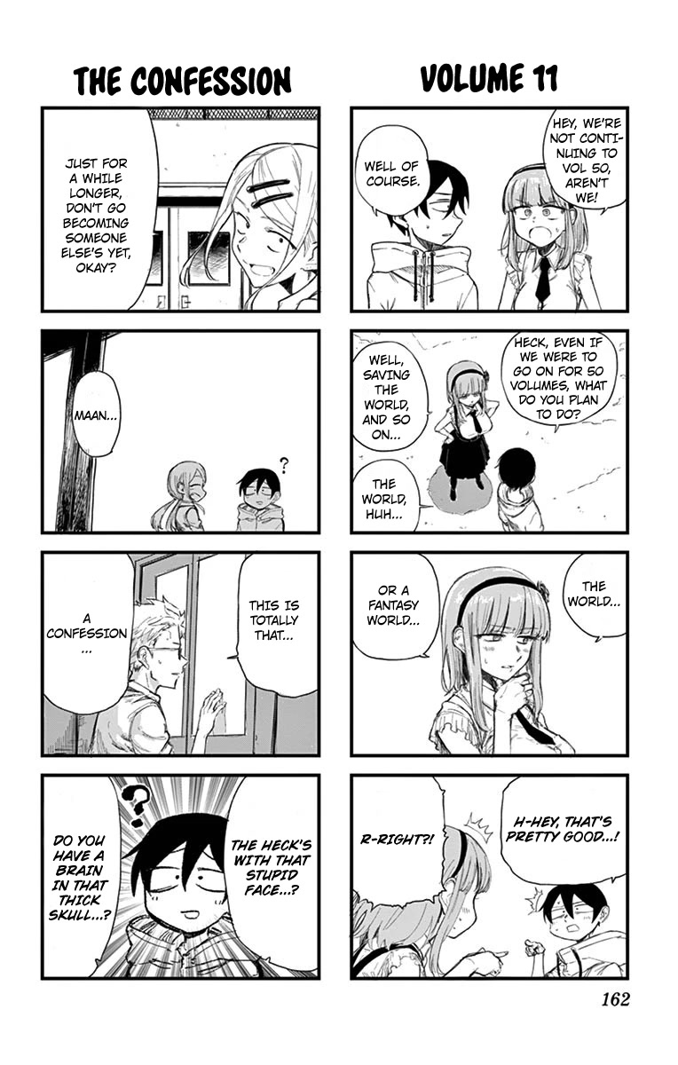 Dagashi Kashi Chapter 186.1 page 5 - Chapter 186.1: Omake