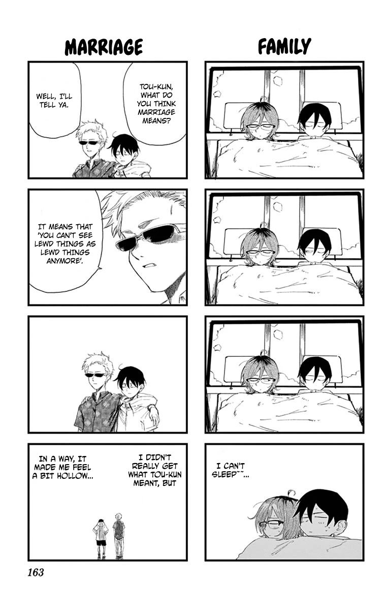 Dagashi Kashi Chapter 186.1 page 6 - Chapter 186.1: Omake