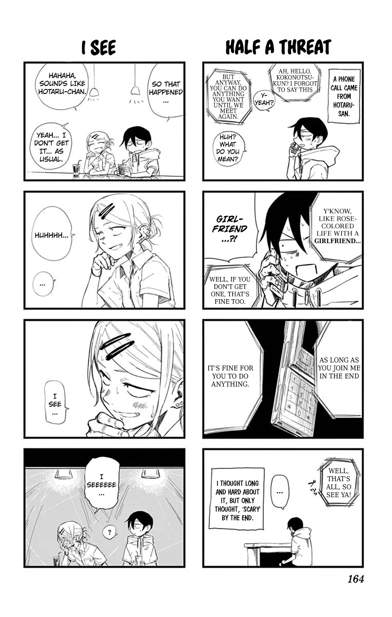 Dagashi Kashi Chapter 186.1 page 7 - Chapter 186.1: Omake