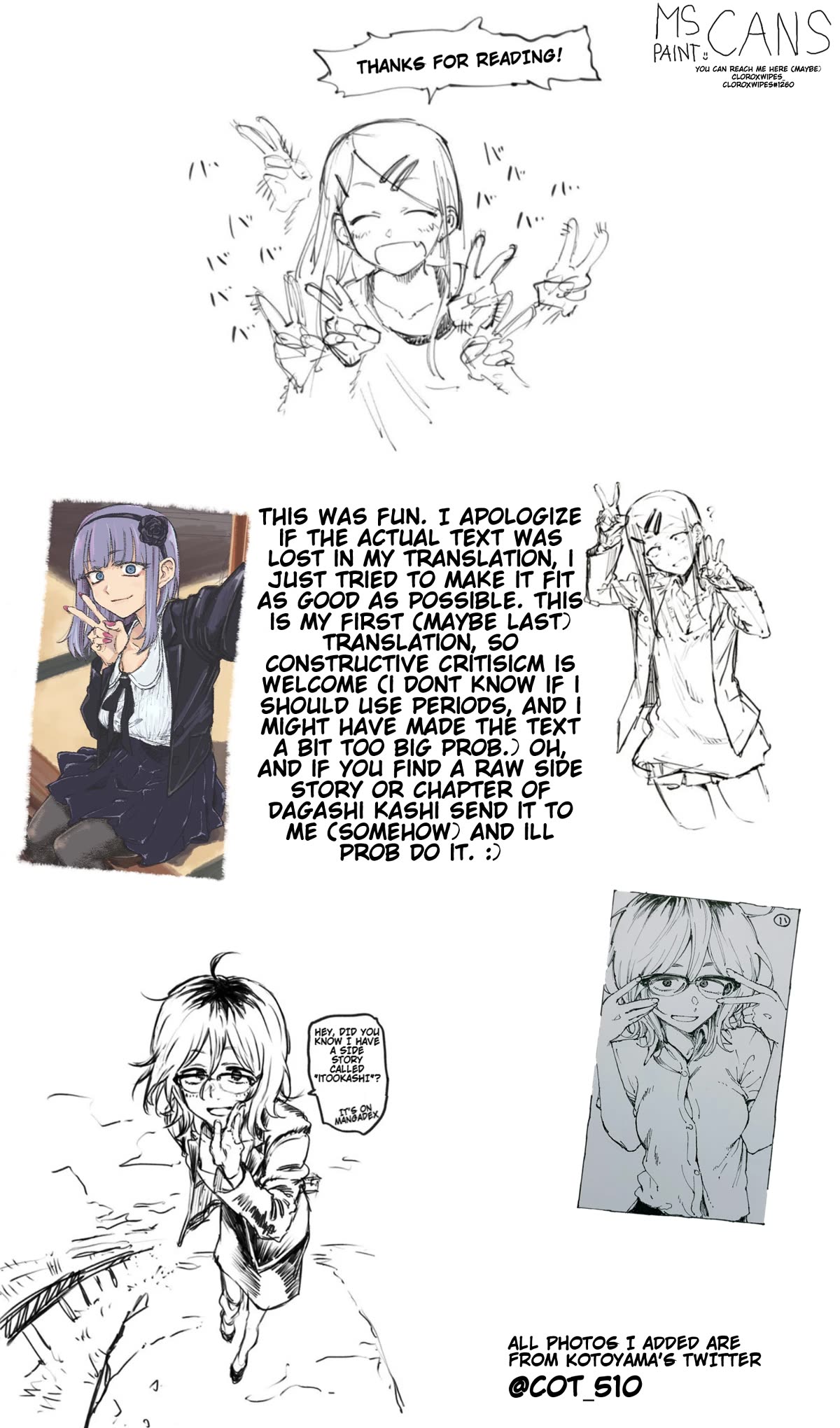 Dagashi Kashi Chapter 186.5 page 11 - Chapter 186.5: Volume 11 Extras