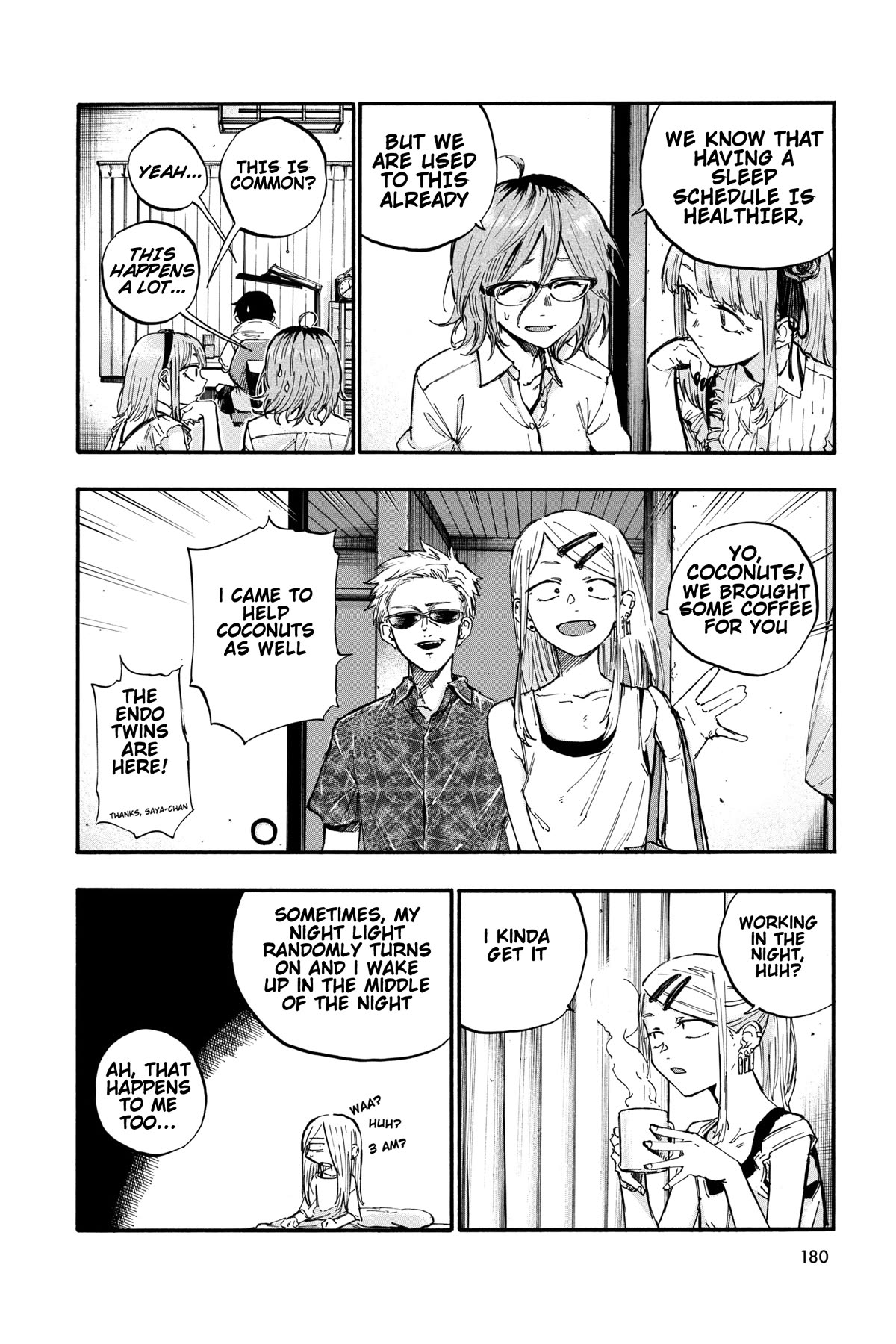 Dagashi Kashi Chapter 186.5 page 3 - Chapter 186.5: Volume 11 Extras