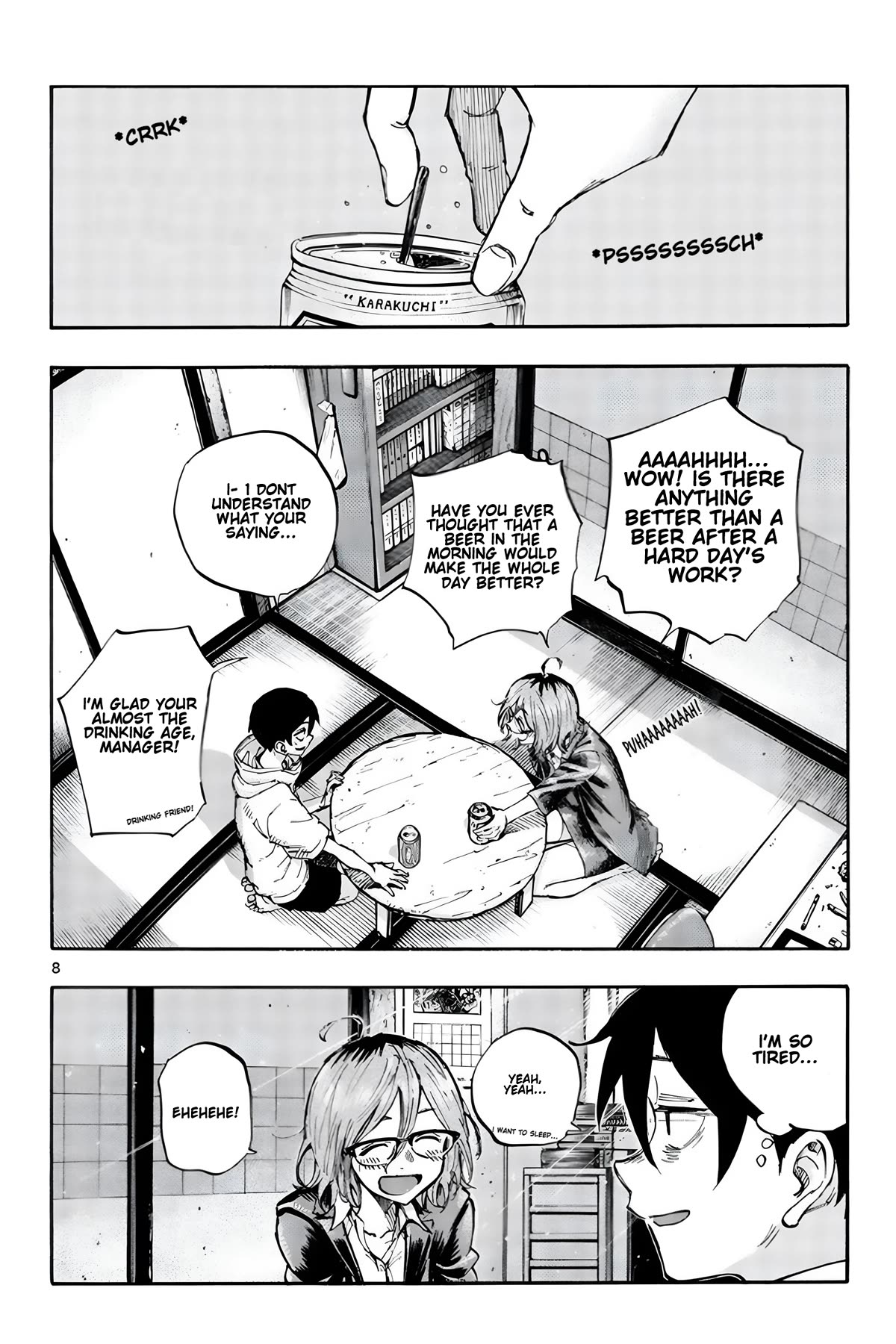Dagashi Kashi Chapter 186.5 page 9 - Chapter 186.5: Volume 11 Extras