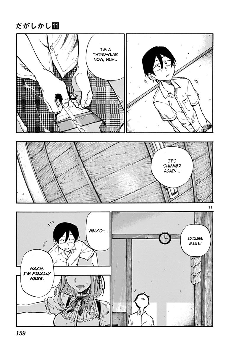 Dagashi Kashi Chapter 186 page 11 - Chapter 186: The End [END]
