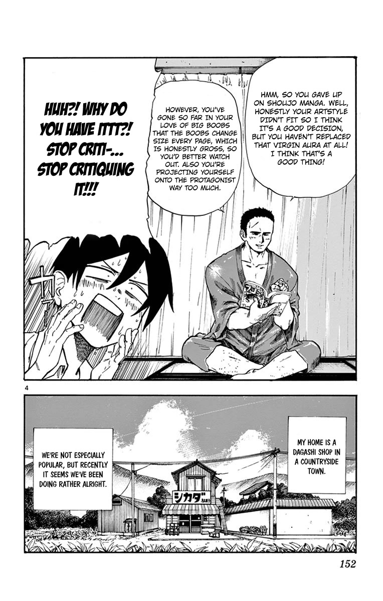 Dagashi Kashi Chapter 186 page 4 - Chapter 186: The End [END]