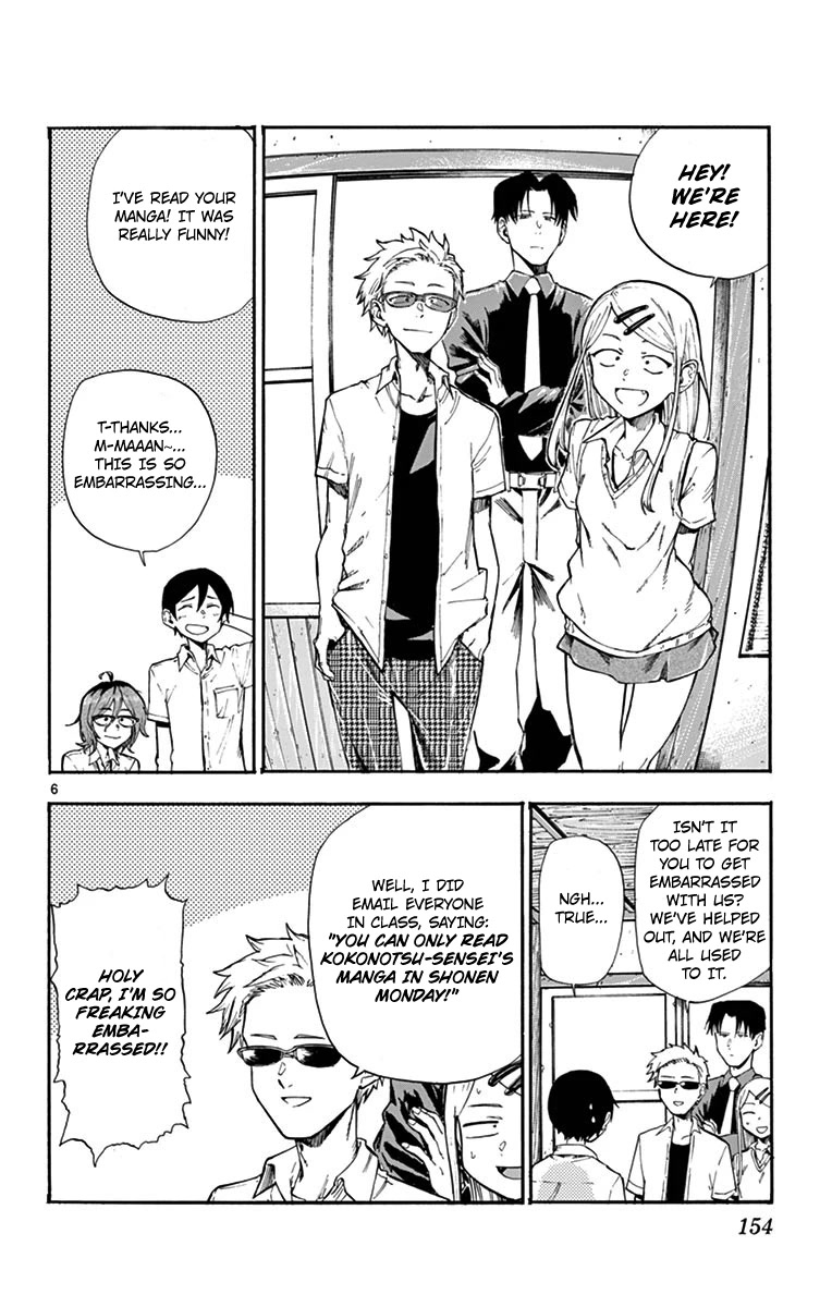 Dagashi Kashi Chapter 186 page 6 - Chapter 186: The End [END]