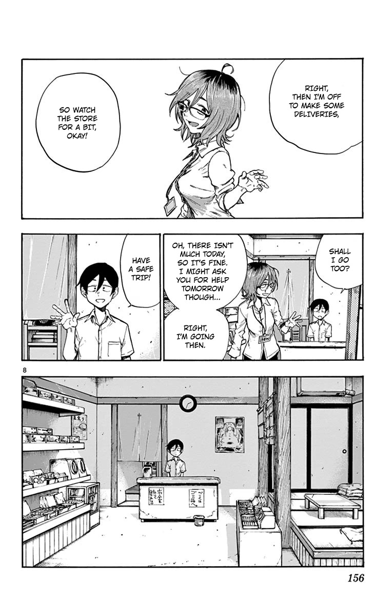 Dagashi Kashi Chapter 186 page 8 - Chapter 186: The End [END]