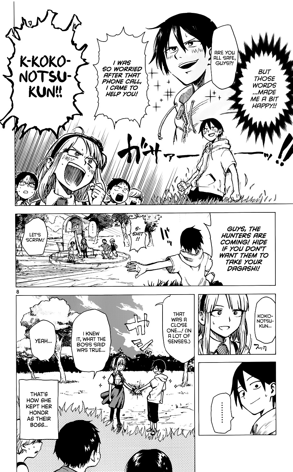 Dagashi Kashi Chapter 19 page 11 - Chapter 19 : Waku Waku Smartphone