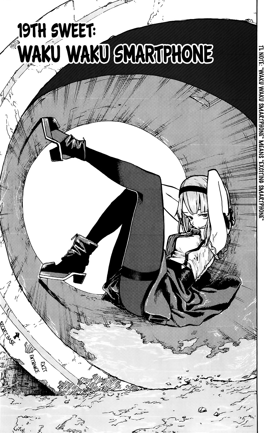 Dagashi Kashi Chapter 19 page 4 - Chapter 19 : Waku Waku Smartphone