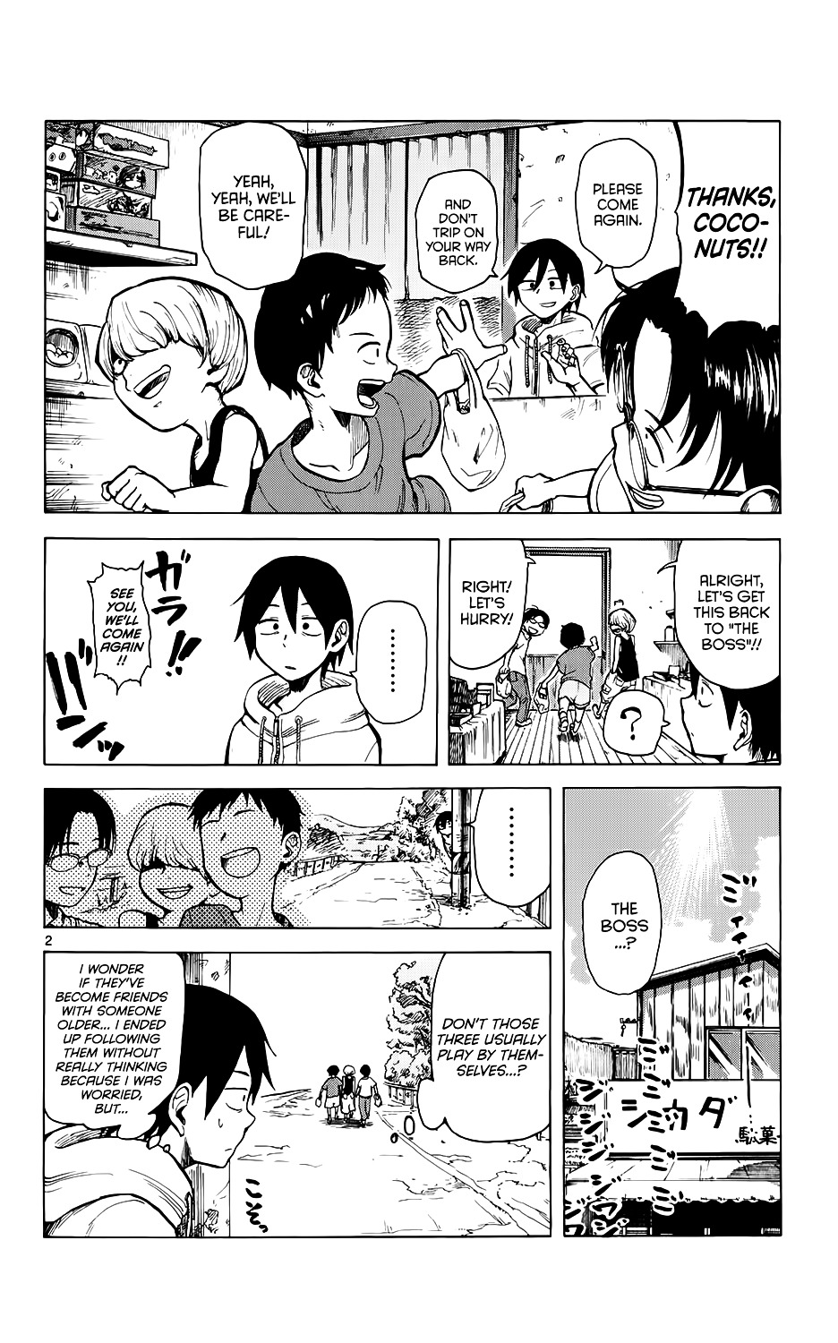 Dagashi Kashi Chapter 19 page 5 - Chapter 19 : Waku Waku Smartphone