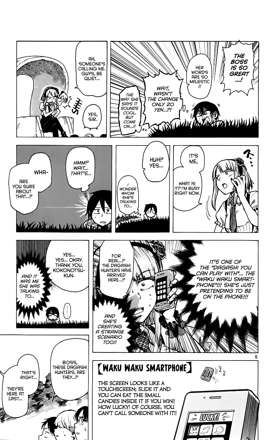 Dagashi Kashi Chapter 19 page 8 - Chapter 19 : Waku Waku Smartphone