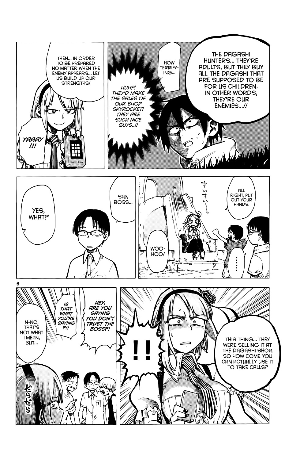 Dagashi Kashi Chapter 19 page 9 - Chapter 19 : Waku Waku Smartphone