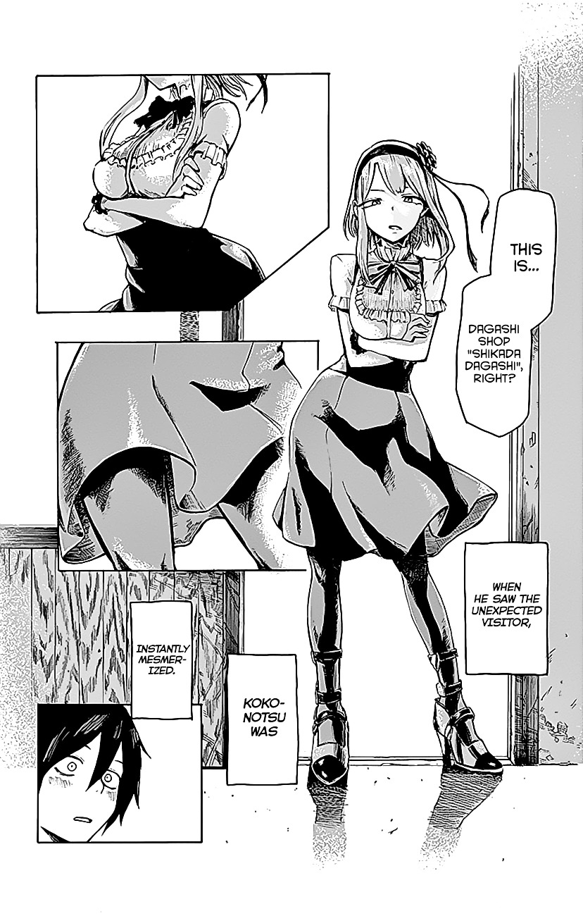 Dagashi Kashi Chapter 2.2 page 3 - Chapter 2 : Umai Bou (V2)