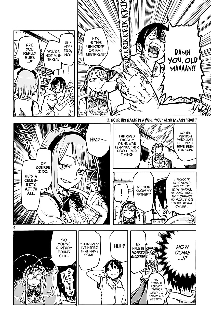 Dagashi Kashi Chapter 2.2 page 5 - Chapter 2 : Umai Bou (V2)