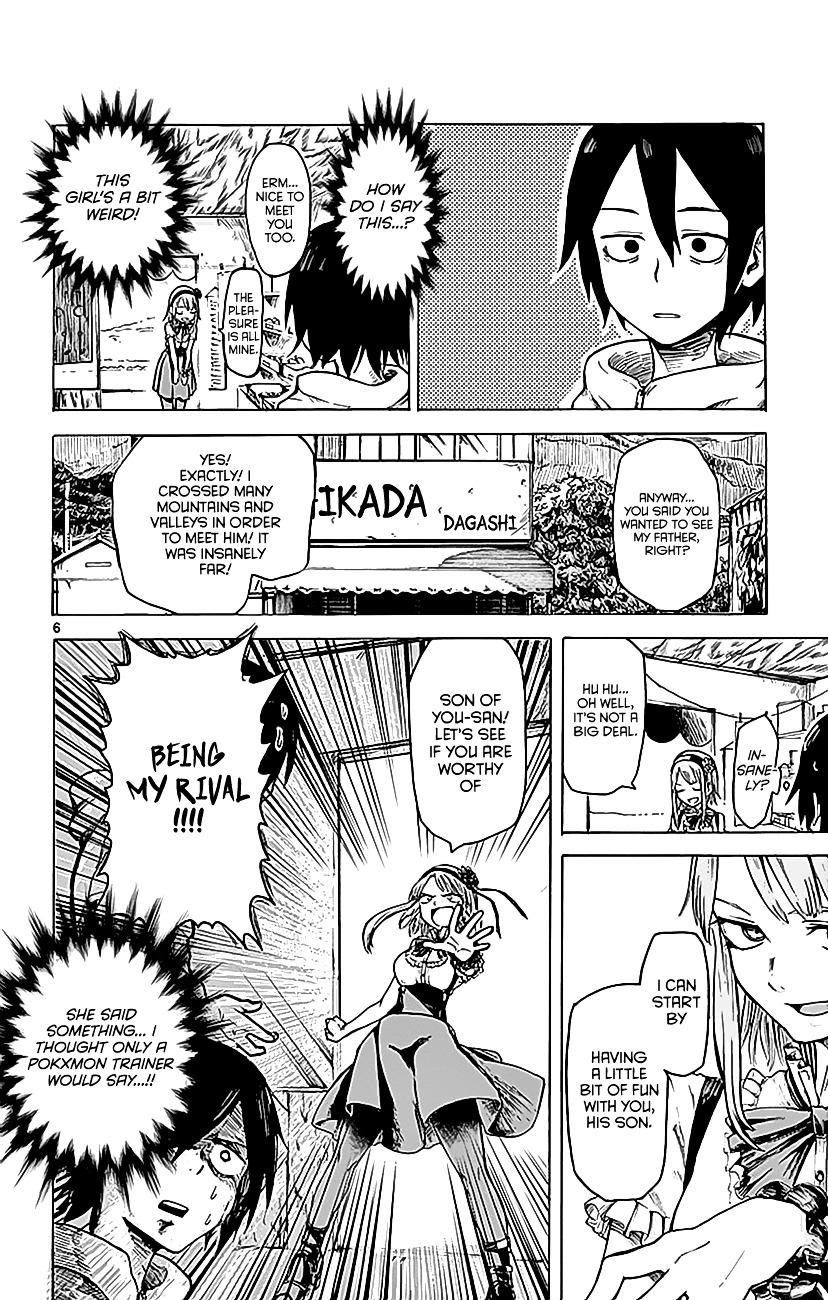 Dagashi Kashi Chapter 2.2 page 7 - Chapter 2 : Umai Bou (V2)