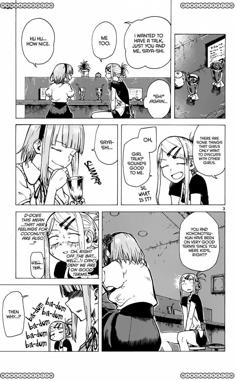 Dagashi Kashi Chapter 20 page 4 - Chapter 20
