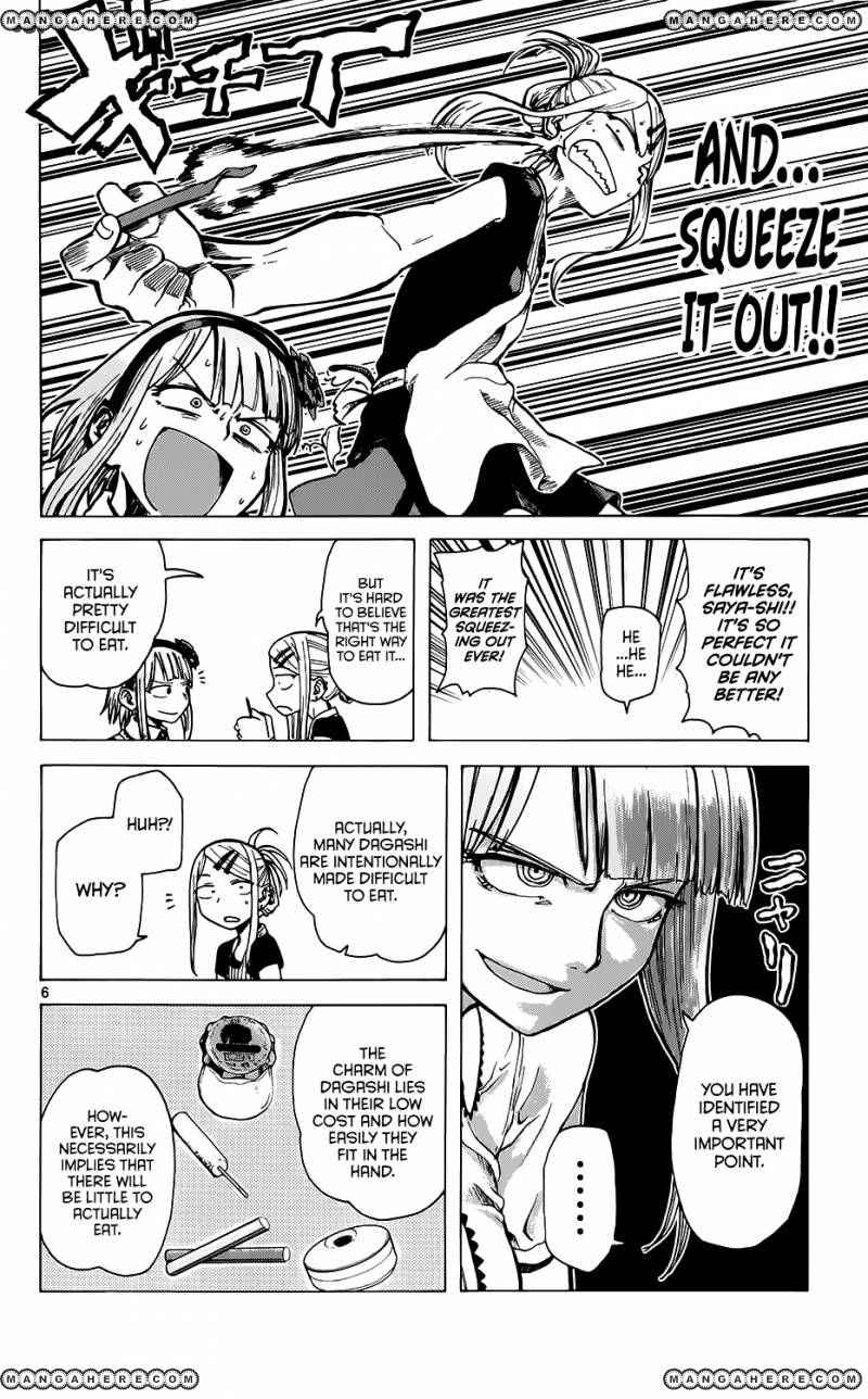 Dagashi Kashi Chapter 20 page 7 - Chapter 20