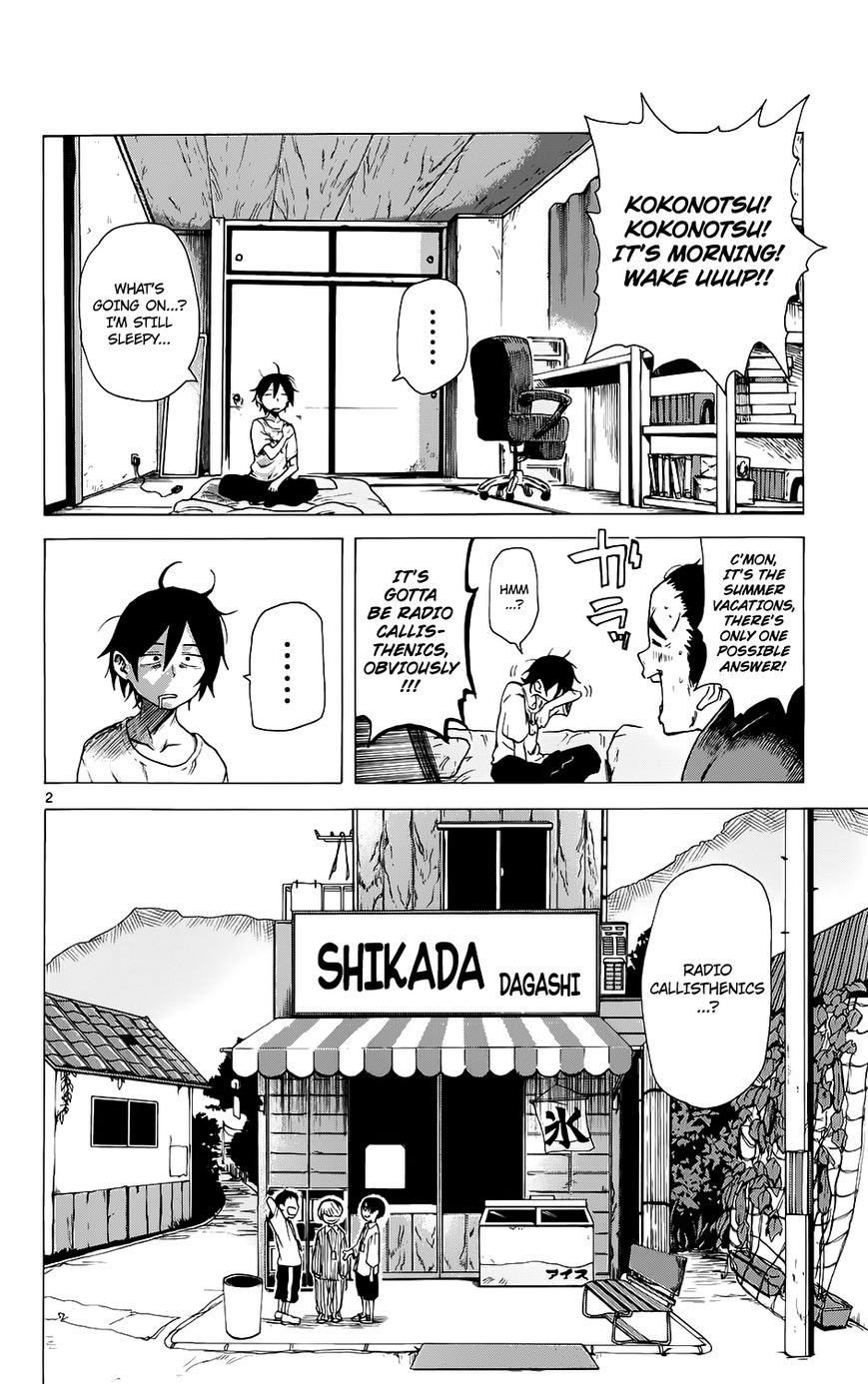 Dagashi Kashi Chapter 22 page 3 - Chapter 22 : Monster Stamp