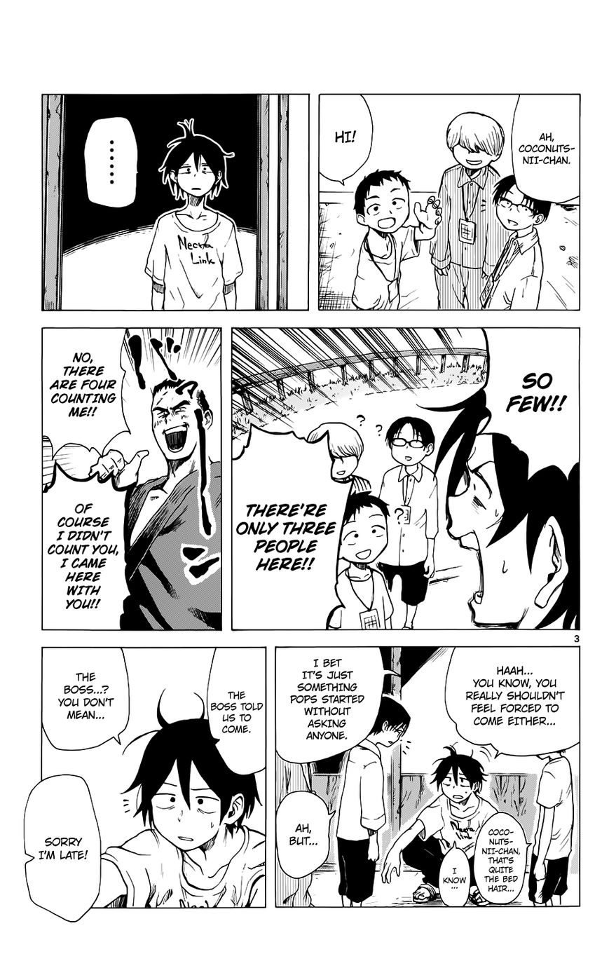 Dagashi Kashi Chapter 22 page 4 - Chapter 22 : Monster Stamp