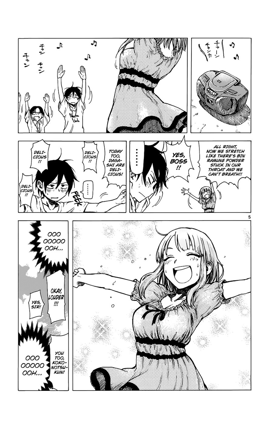 Dagashi Kashi Chapter 22 page 6 - Chapter 22 : Monster Stamp