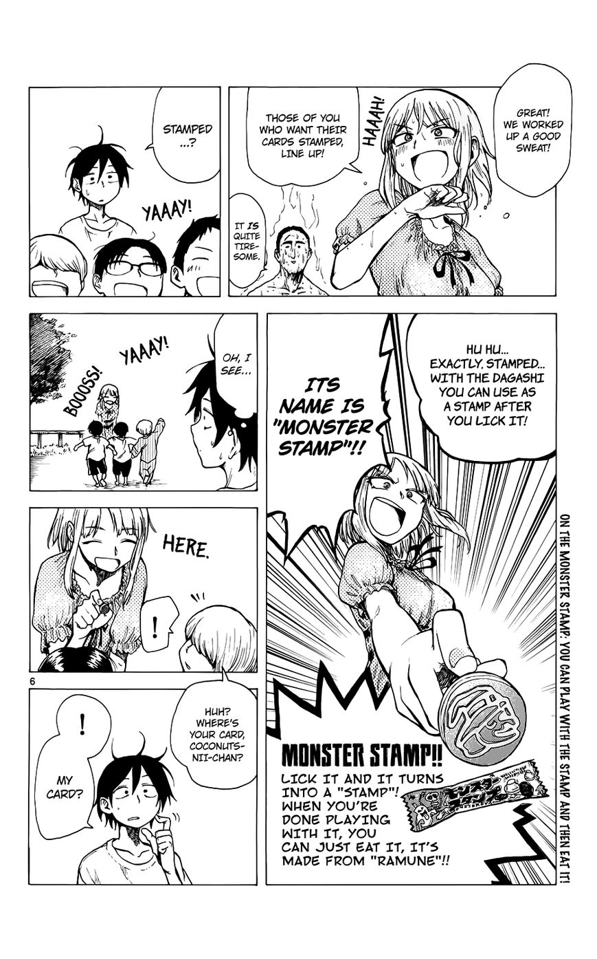 Dagashi Kashi Chapter 22 page 7 - Chapter 22 : Monster Stamp