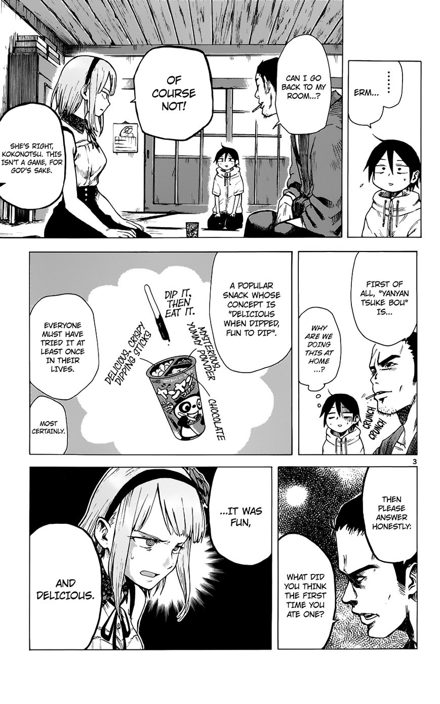 Dagashi Kashi Chapter 23 page 4 - Chapter 23 : Yanyan Tsuke Bou