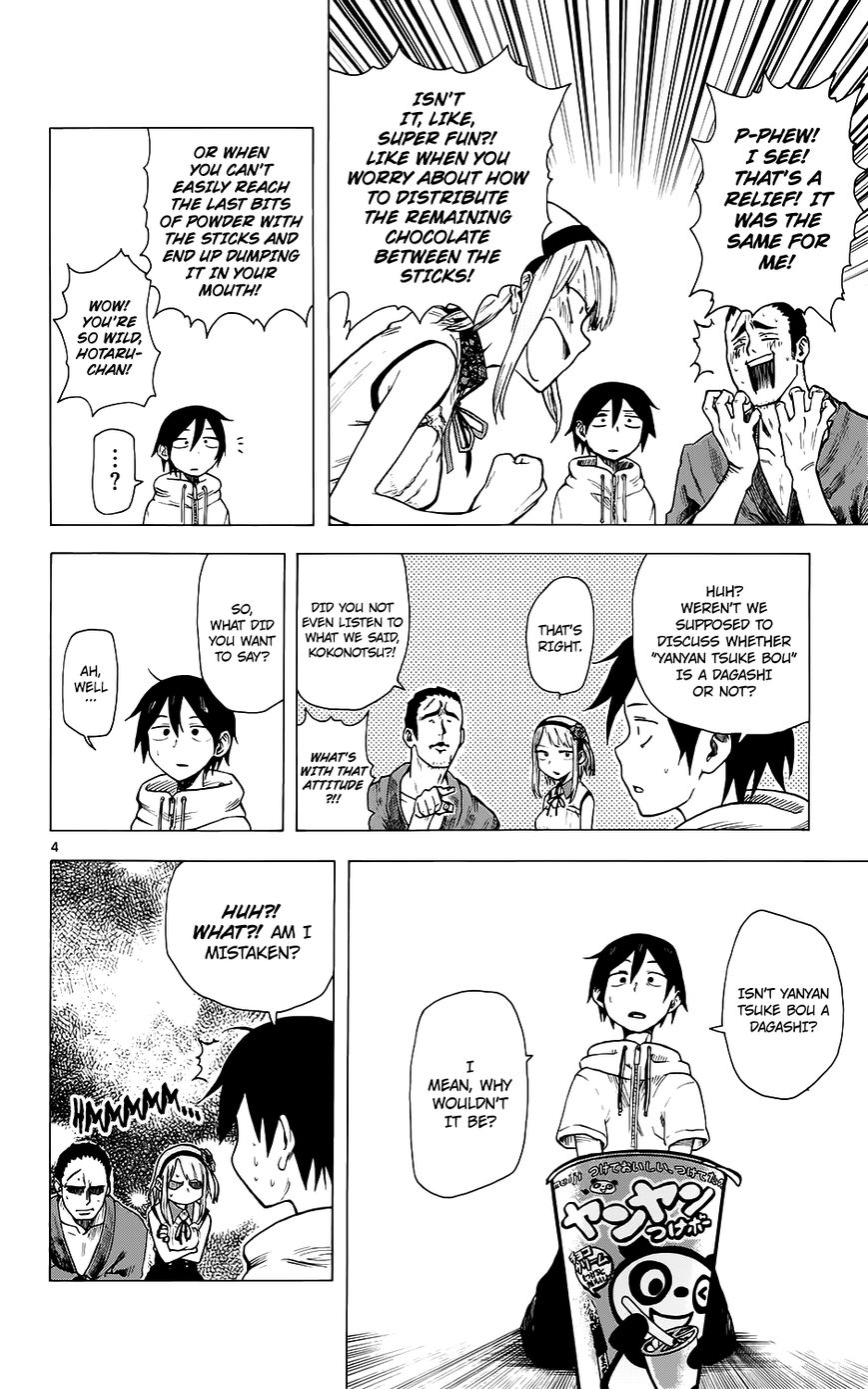 Dagashi Kashi Chapter 23 page 5 - Chapter 23 : Yanyan Tsuke Bou