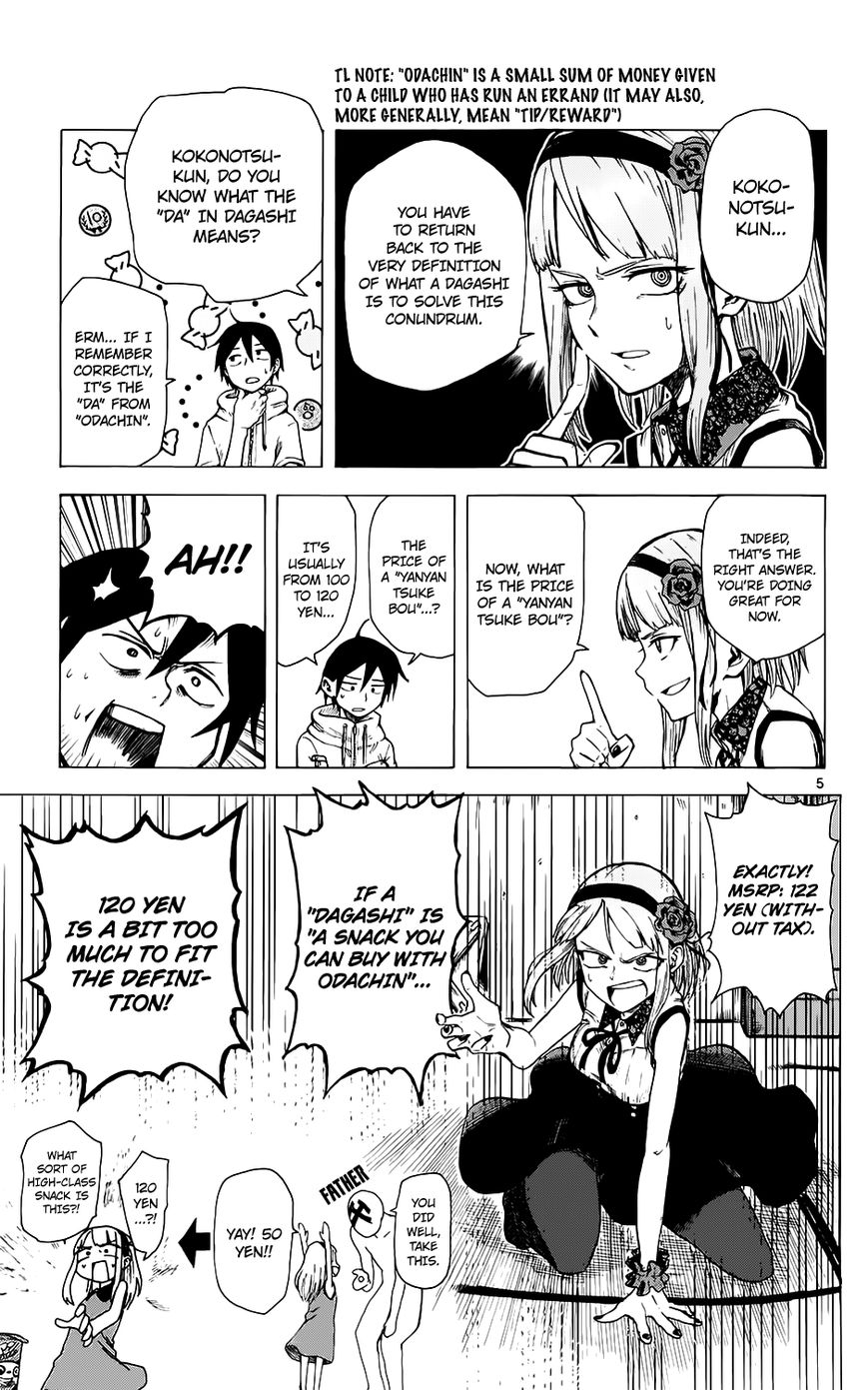 Dagashi Kashi Chapter 23 page 6 - Chapter 23 : Yanyan Tsuke Bou