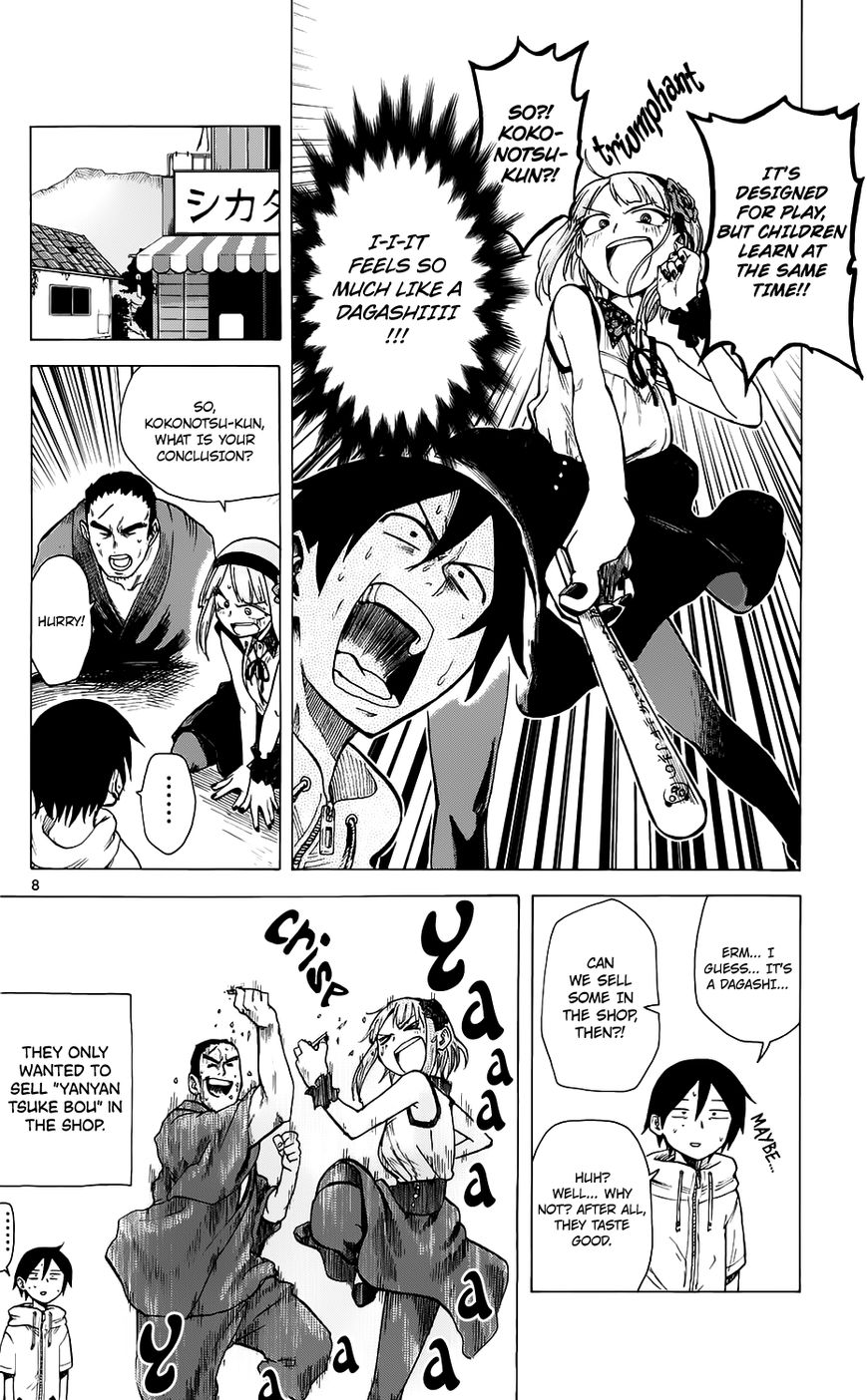 Dagashi Kashi Chapter 23 page 9 - Chapter 23 : Yanyan Tsuke Bou