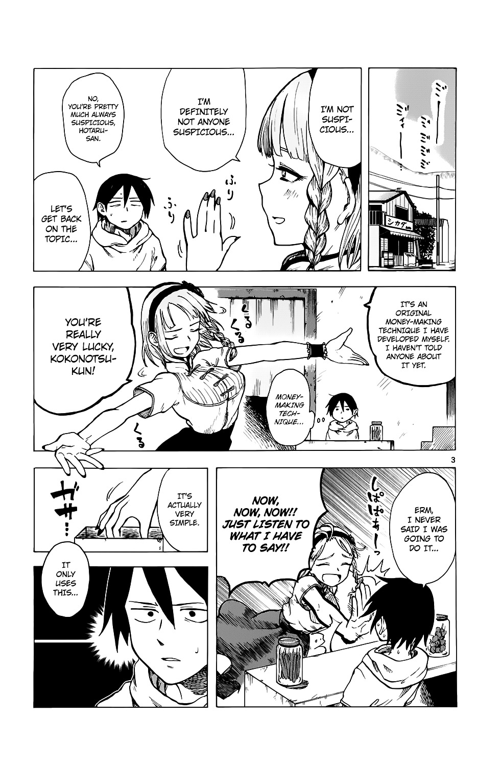 Dagashi Kashi Chapter 24 page 4 - Chapter 24 : Yatta! Men