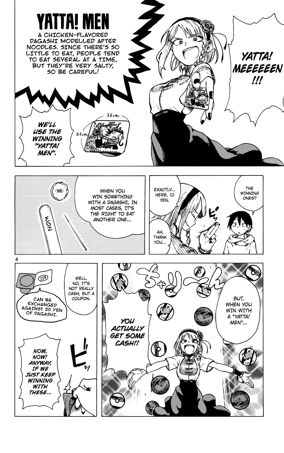 Dagashi Kashi Chapter 24 page 5 - Chapter 24 : Yatta! Men