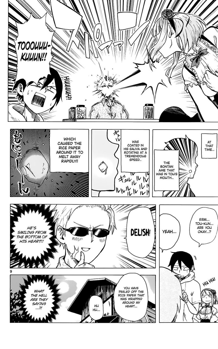 Dagashi Kashi Chapter 25 page 10 - Chapter 25