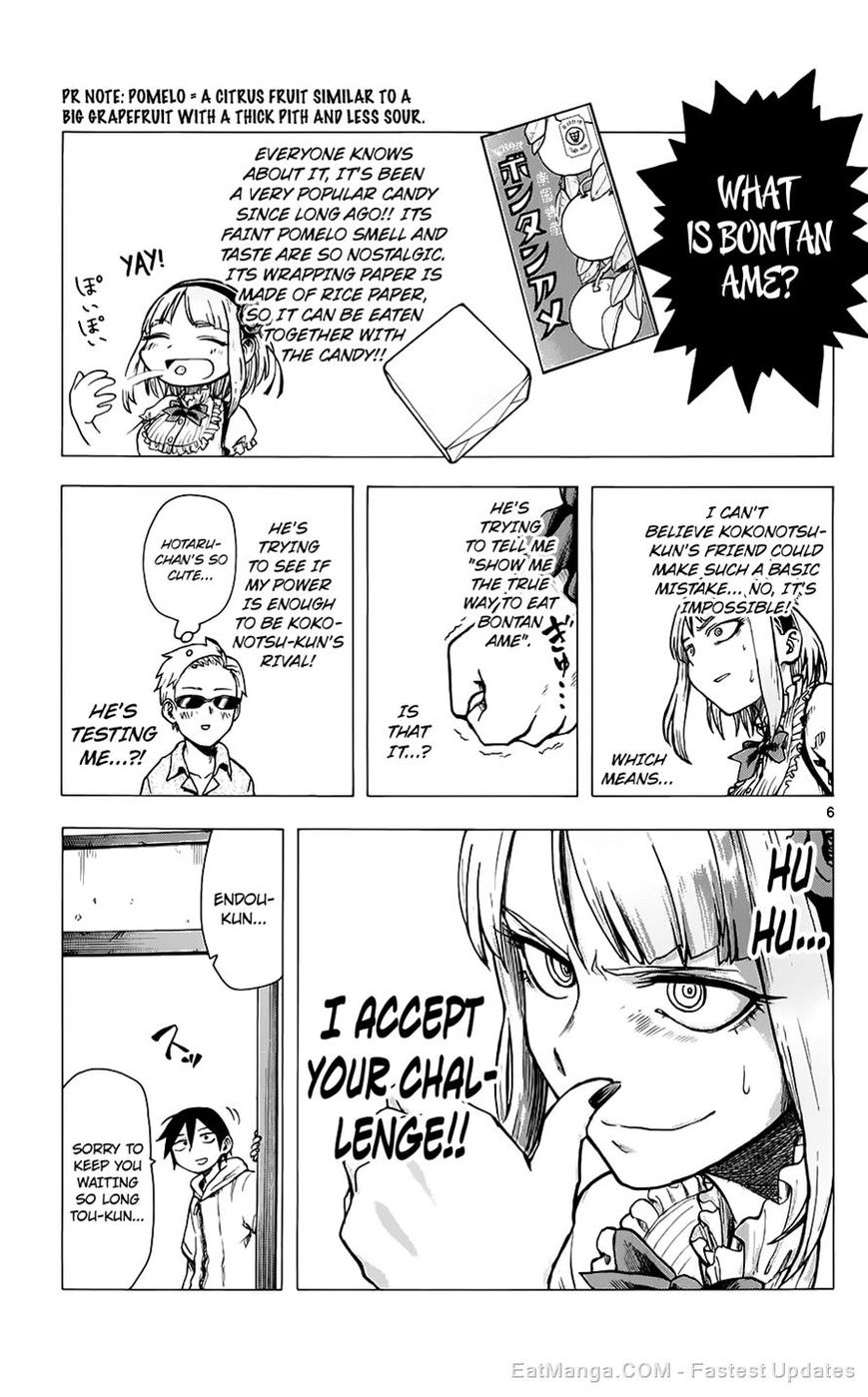 Dagashi Kashi Chapter 25 page 7 - Chapter 25