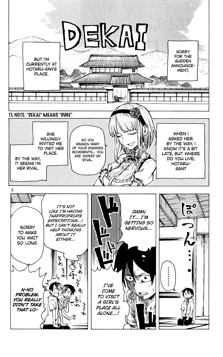 Dagashi Kashi Chapter 26 page 3 - Chapter 26 : American Cola