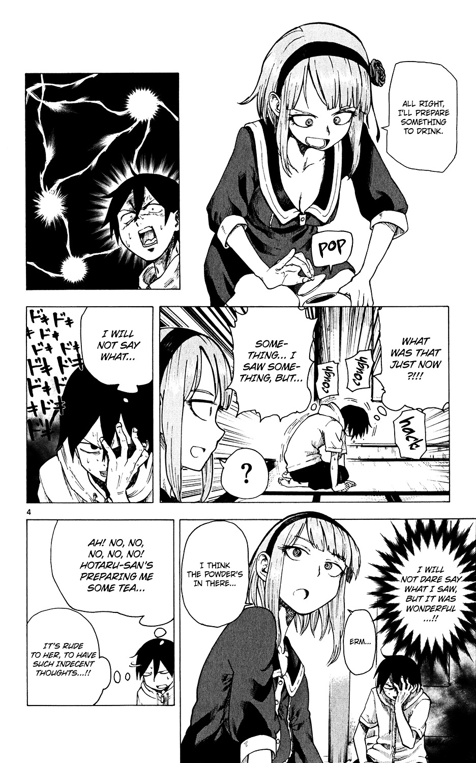 Dagashi Kashi Chapter 26 page 5 - Chapter 26 : American Cola