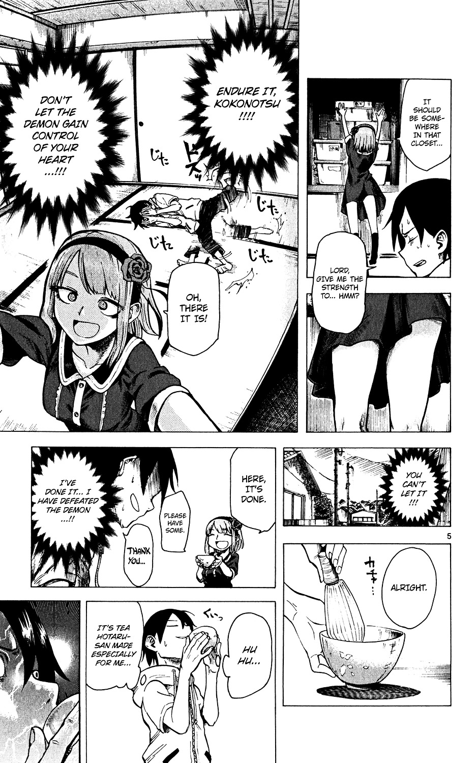 Dagashi Kashi Chapter 26 page 6 - Chapter 26 : American Cola