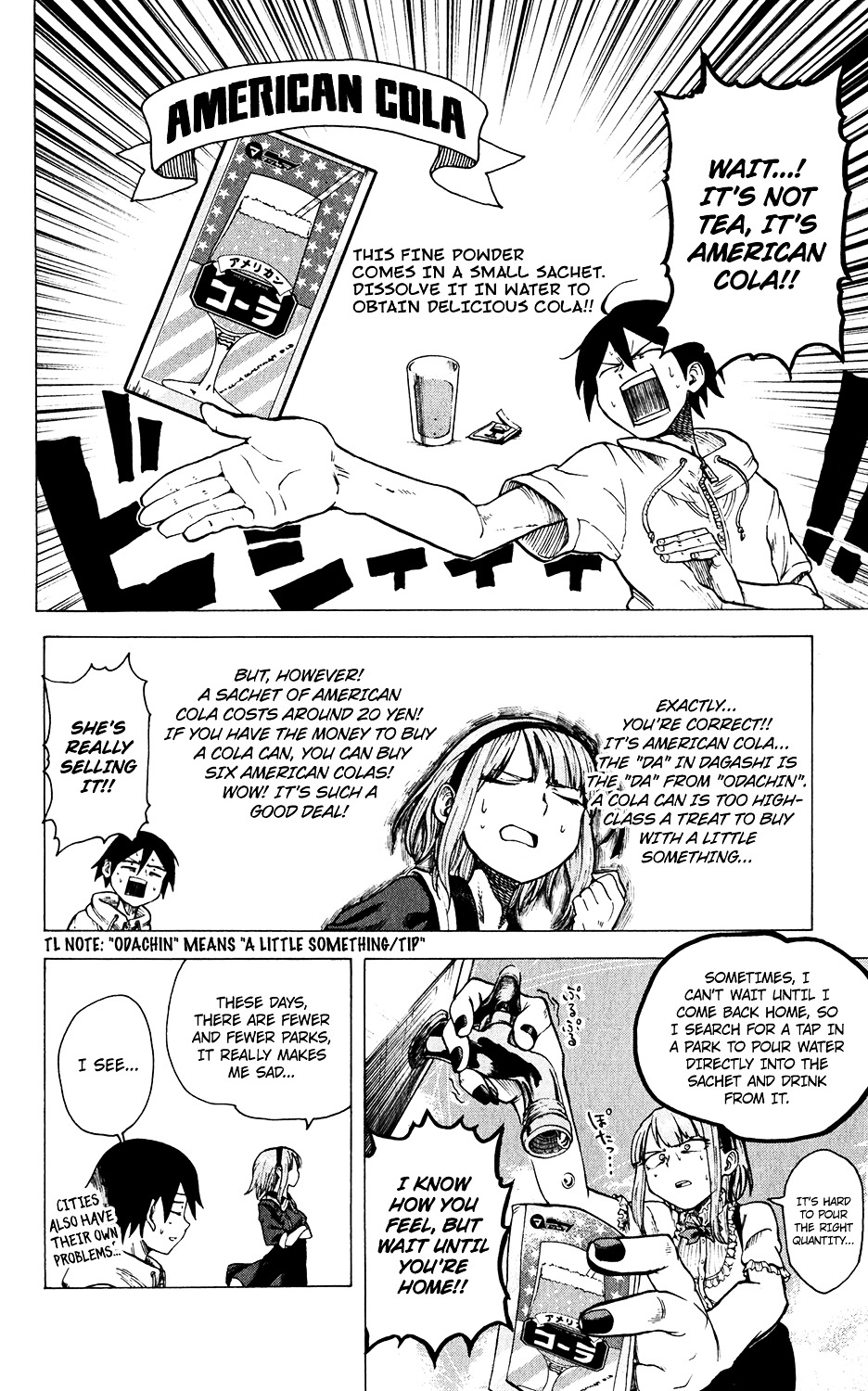 Dagashi Kashi Chapter 26 page 7 - Chapter 26 : American Cola