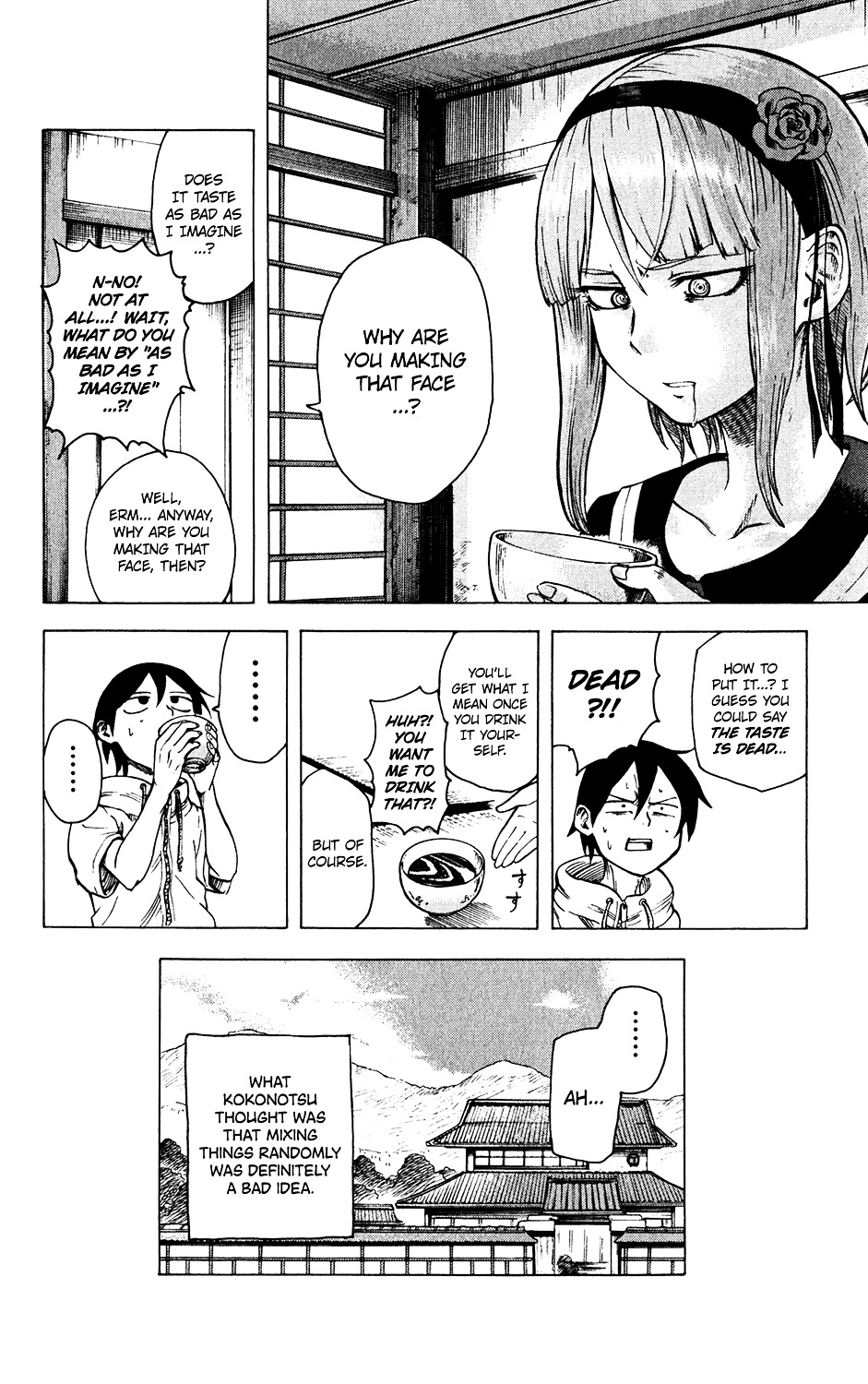 Dagashi Kashi Chapter 26 page 9 - Chapter 26 : American Cola