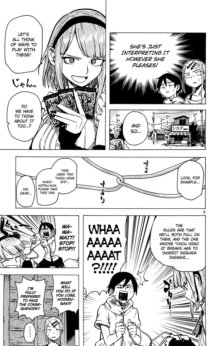 Dagashi Kashi Chapter 27 page 6 - Chapter 27 : Chou Himo Q