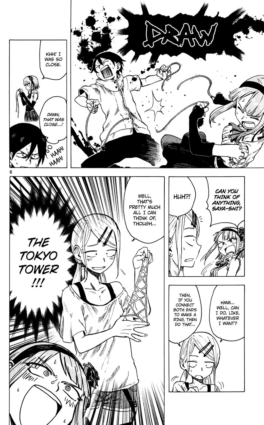 Dagashi Kashi Chapter 27 page 7 - Chapter 27 : Chou Himo Q