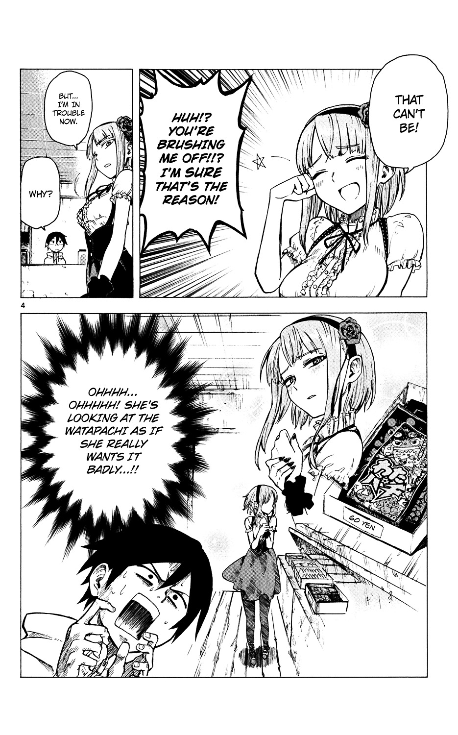 Dagashi Kashi Chapter 28 page 5 - Chapter 28 : Watapachi
