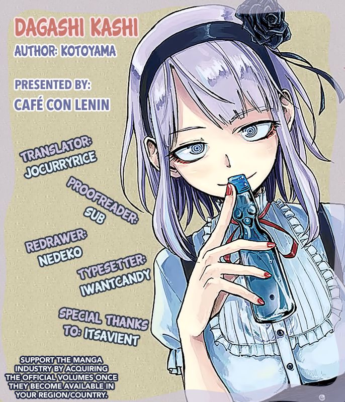 Dagashi Kashi Chapter 3 page 1 - Chapter 3 : Potato Fry