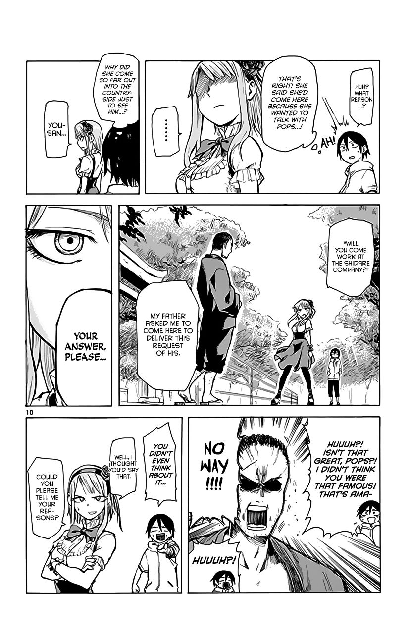 Dagashi Kashi Chapter 3 page 11 - Chapter 3 : Potato Fry