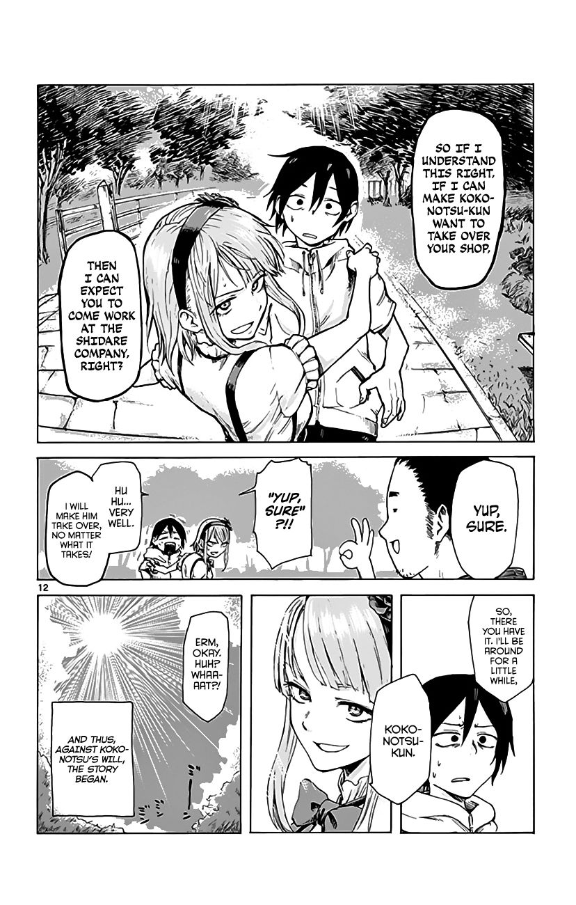 Dagashi Kashi Chapter 3 page 13 - Chapter 3 : Potato Fry