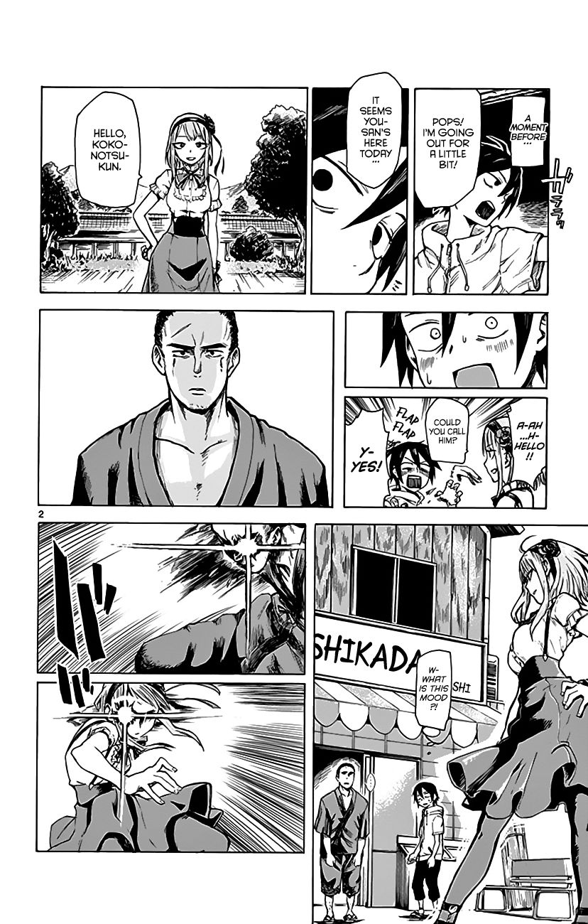 Dagashi Kashi Chapter 3 page 3 - Chapter 3 : Potato Fry